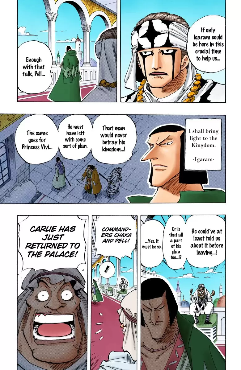 One Piece - Digital Colored Comics Vol.19 Chapter 167: The War Front