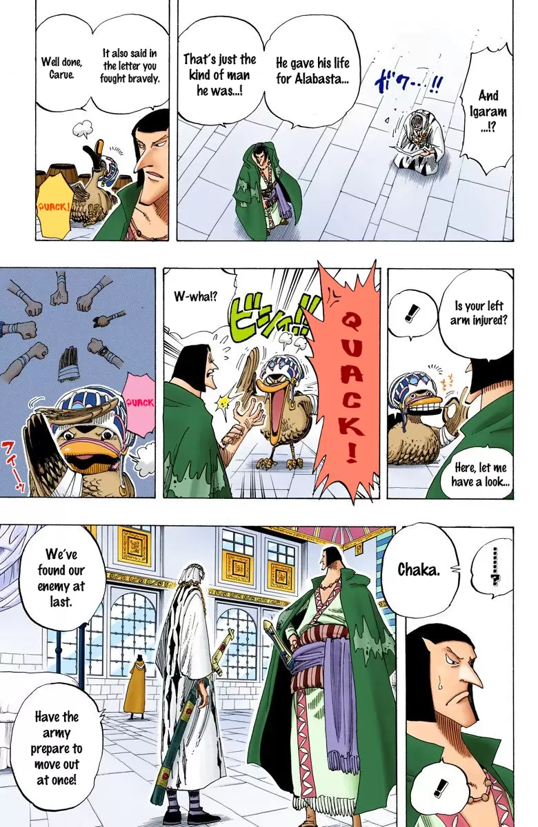One Piece - Digital Colored Comics Vol.19 Chapter 167: The War Front