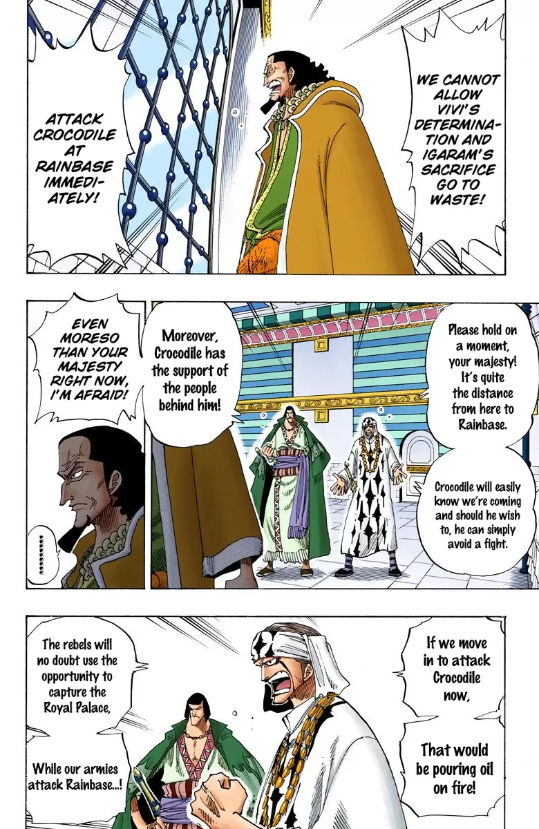 One Piece - Digital Colored Comics Vol.19 Chapter 167: The War Front