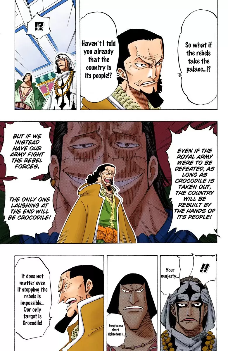 One Piece - Digital Colored Comics Vol.19 Chapter 167: The War Front