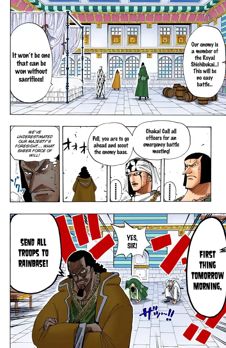One Piece - Digital Colored Comics Vol.19 Chapter 167: The War Front