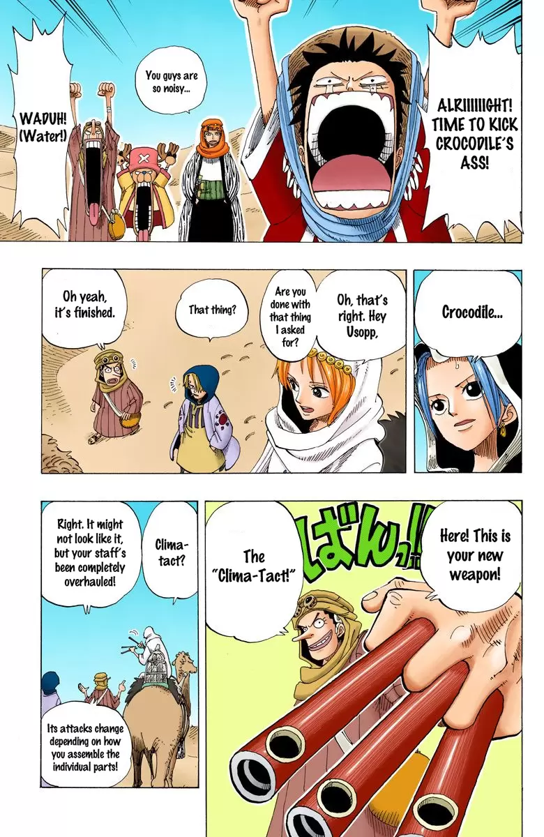 One Piece - Digital Colored Comics Vol.19 Chapter 168: The Town Of Dreams, Rainbase