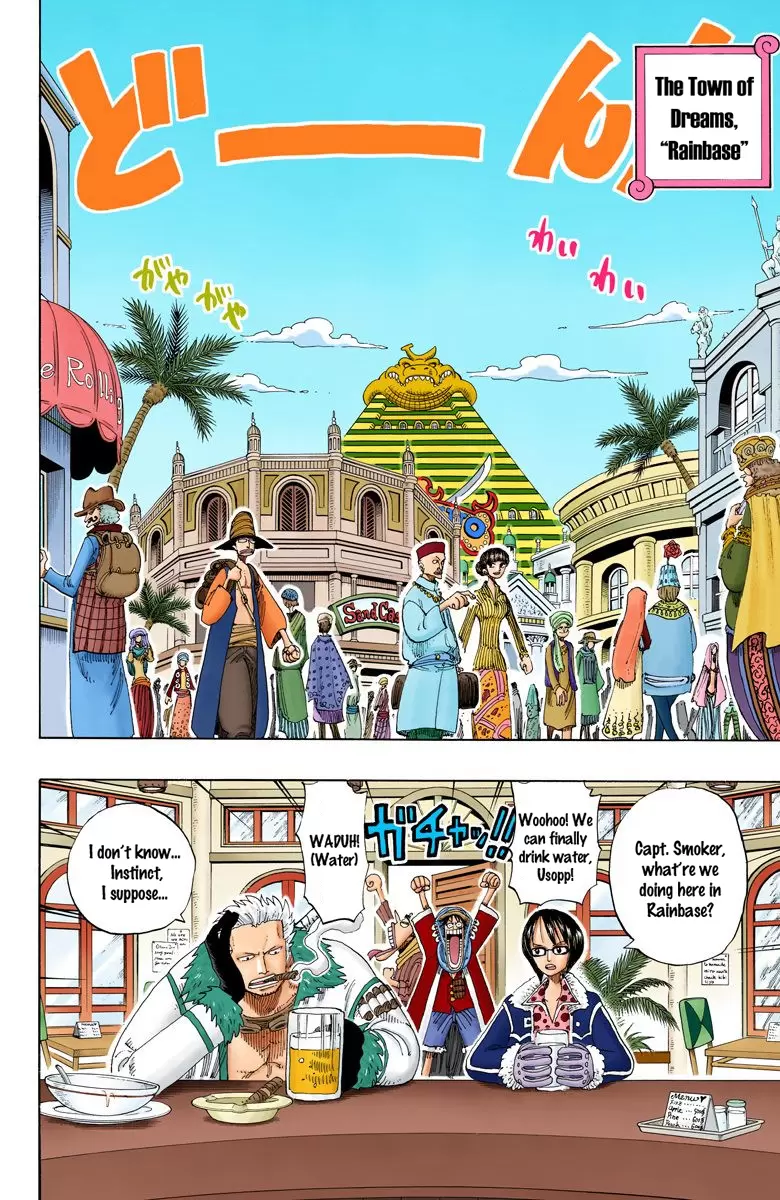 One Piece - Digital Colored Comics Vol.19 Chapter 168: The Town Of Dreams, Rainbase