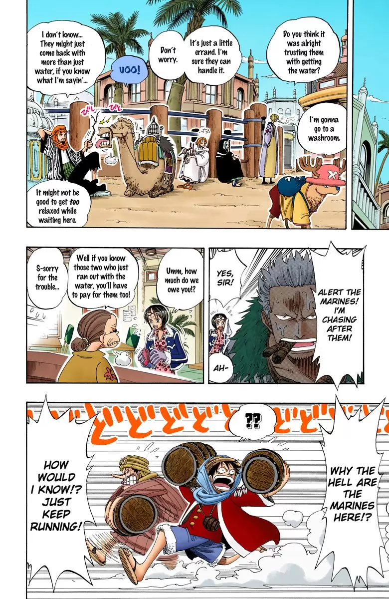 One Piece - Digital Colored Comics Vol.19 Chapter 168: The Town Of Dreams, Rainbase