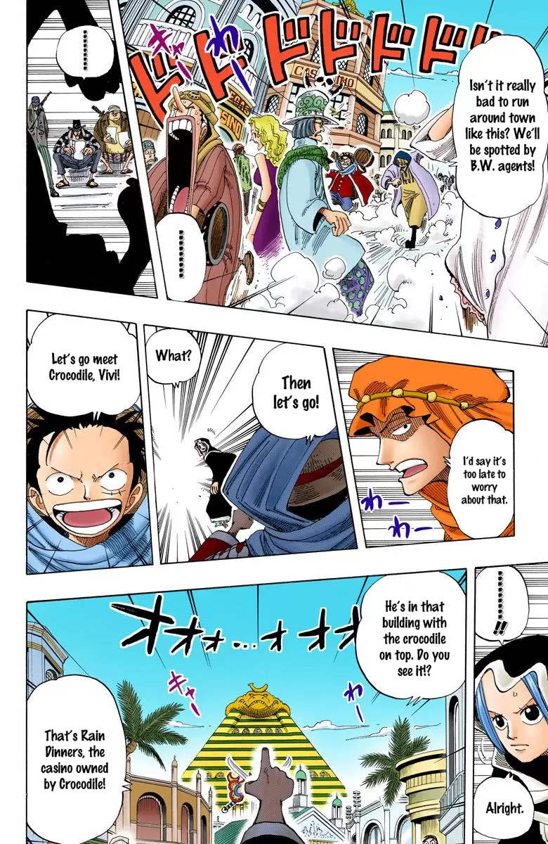 One Piece - Digital Colored Comics Vol.19 Chapter 168: The Town Of Dreams, Rainbase