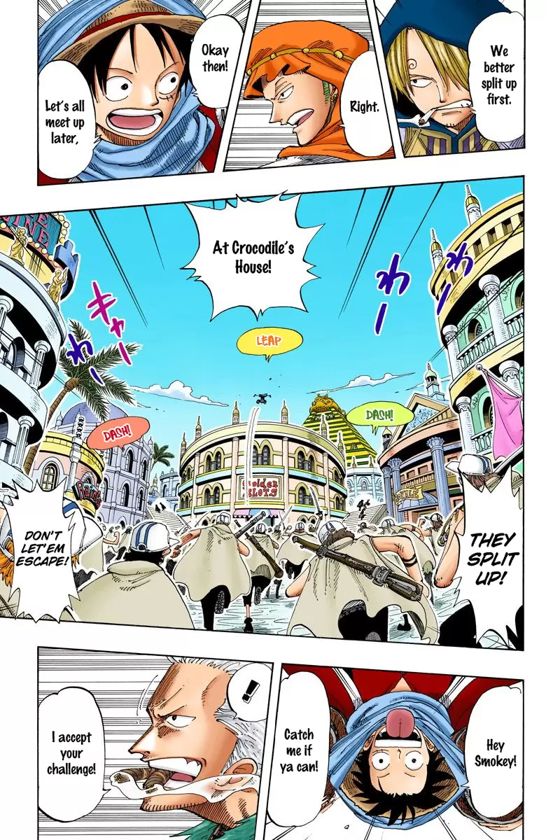 One Piece - Digital Colored Comics Vol.19 Chapter 168: The Town Of Dreams, Rainbase