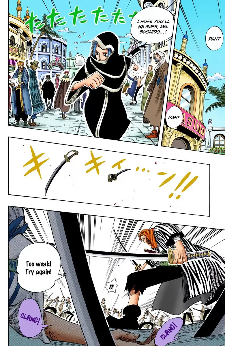 One Piece - Digital Colored Comics Vol.19 Chapter 168: The Town Of Dreams, Rainbase