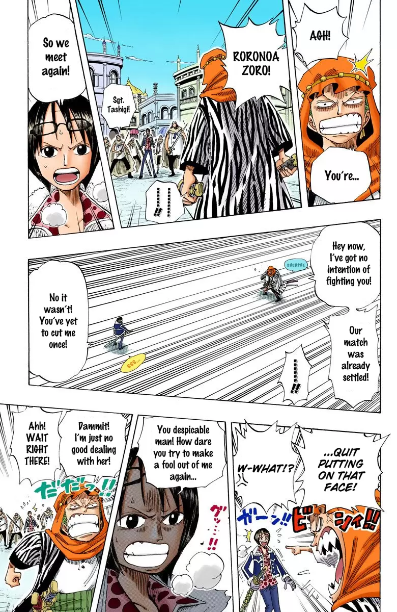 One Piece - Digital Colored Comics Vol.19 Chapter 168: The Town Of Dreams, Rainbase