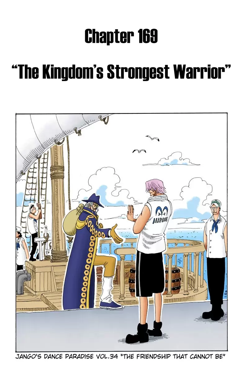 One Piece - Digital Colored Comics Vol.19 Chapter 169: The Kingdom's Strongest Warrior