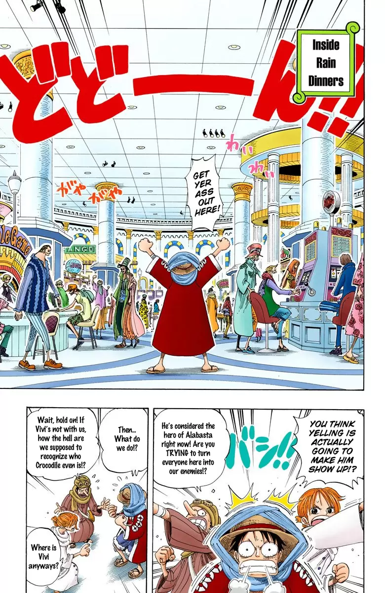 One Piece - Digital Colored Comics Vol.19 Chapter 169: The Kingdom's Strongest Warrior