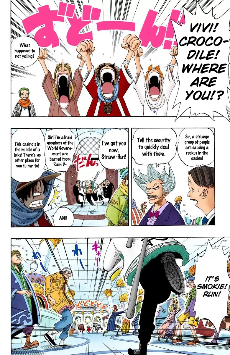 One Piece - Digital Colored Comics Vol.19 Chapter 169: The Kingdom's Strongest Warrior