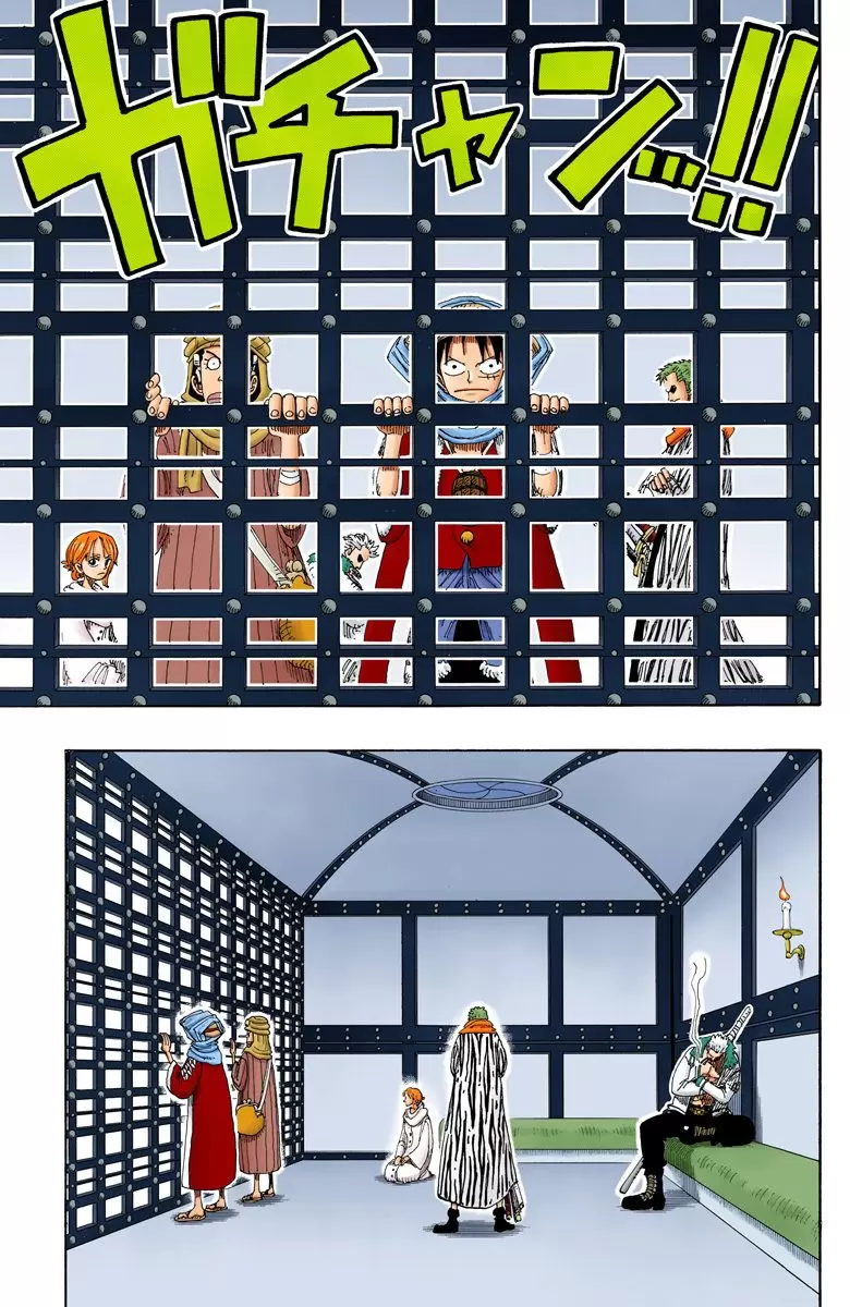 One Piece - Digital Colored Comics Vol.19 Chapter 169: The Kingdom's Strongest Warrior