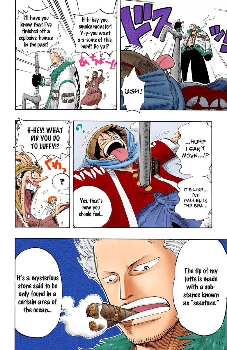 One Piece - Digital Colored Comics Vol.19 Chapter 169: The Kingdom's Strongest Warrior