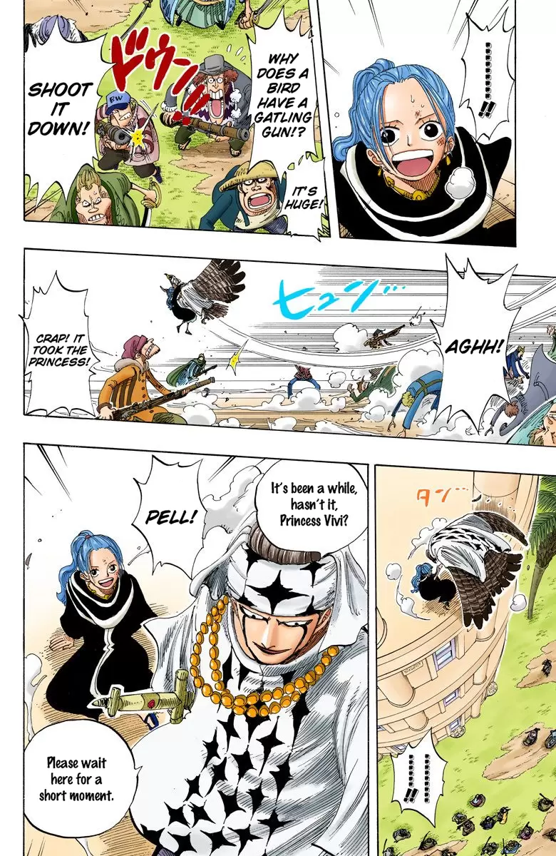 One Piece - Digital Colored Comics Vol.19 Chapter 169: The Kingdom's Strongest Warrior