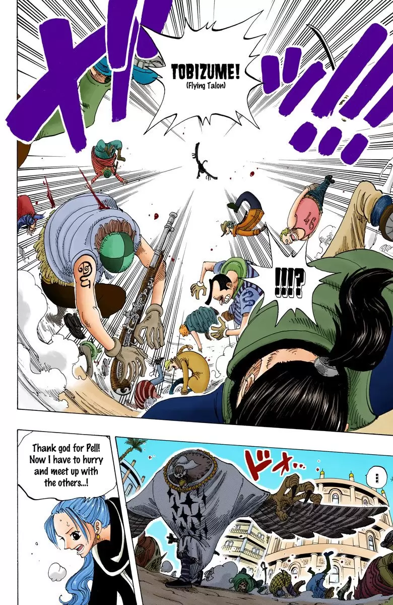 One Piece - Digital Colored Comics Vol.19 Chapter 169: The Kingdom's Strongest Warrior