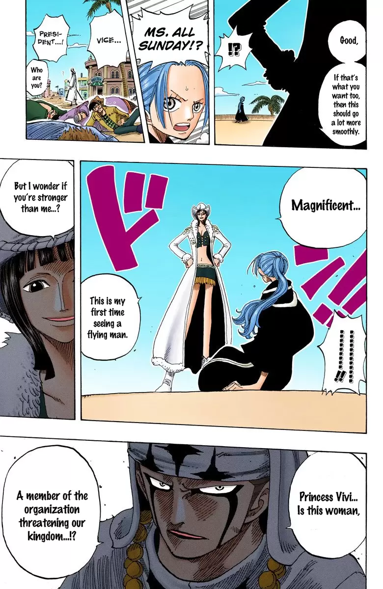 One Piece - Digital Colored Comics Vol.19 Chapter 169: The Kingdom's Strongest Warrior