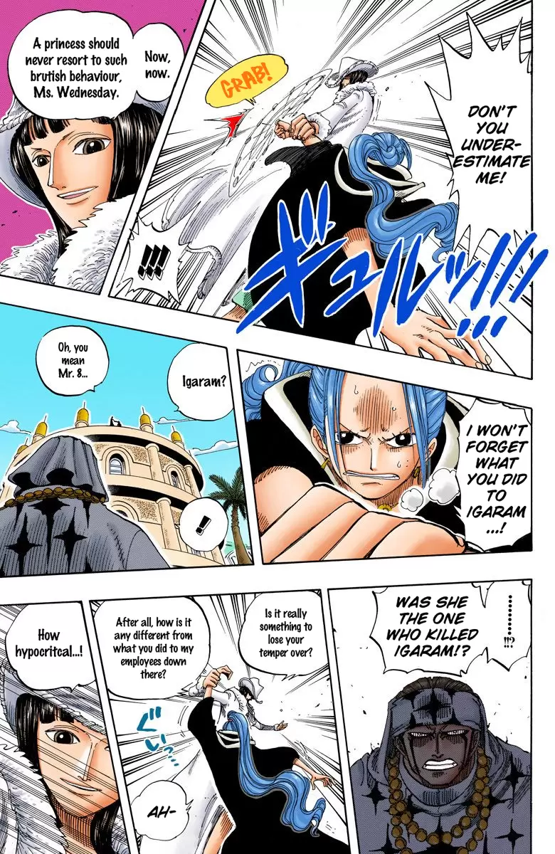 One Piece - Digital Colored Comics Vol.19 Chapter 170: It Begins