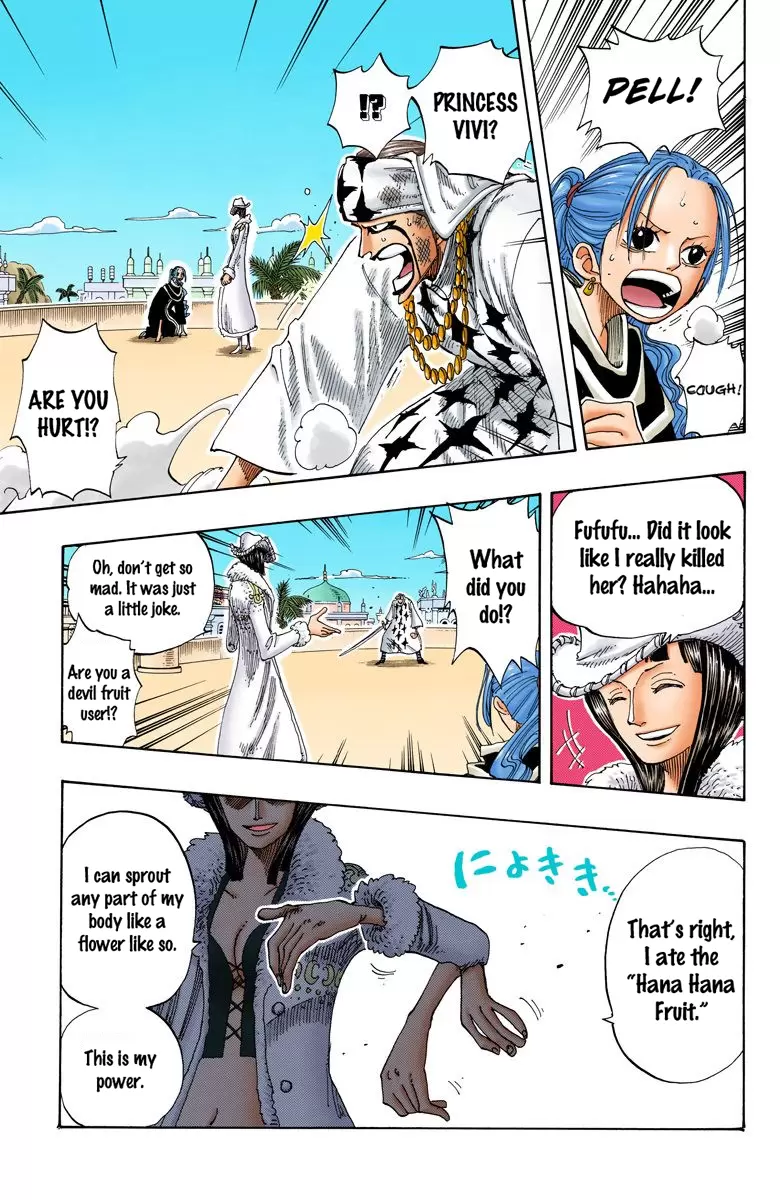 One Piece - Digital Colored Comics Vol.19 Chapter 170: It Begins