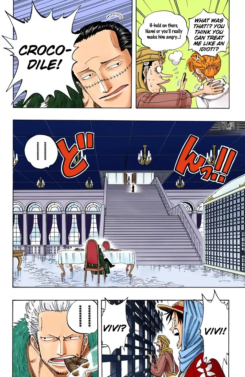 One Piece - Digital Colored Comics Vol.19 Chapter 170: It Begins