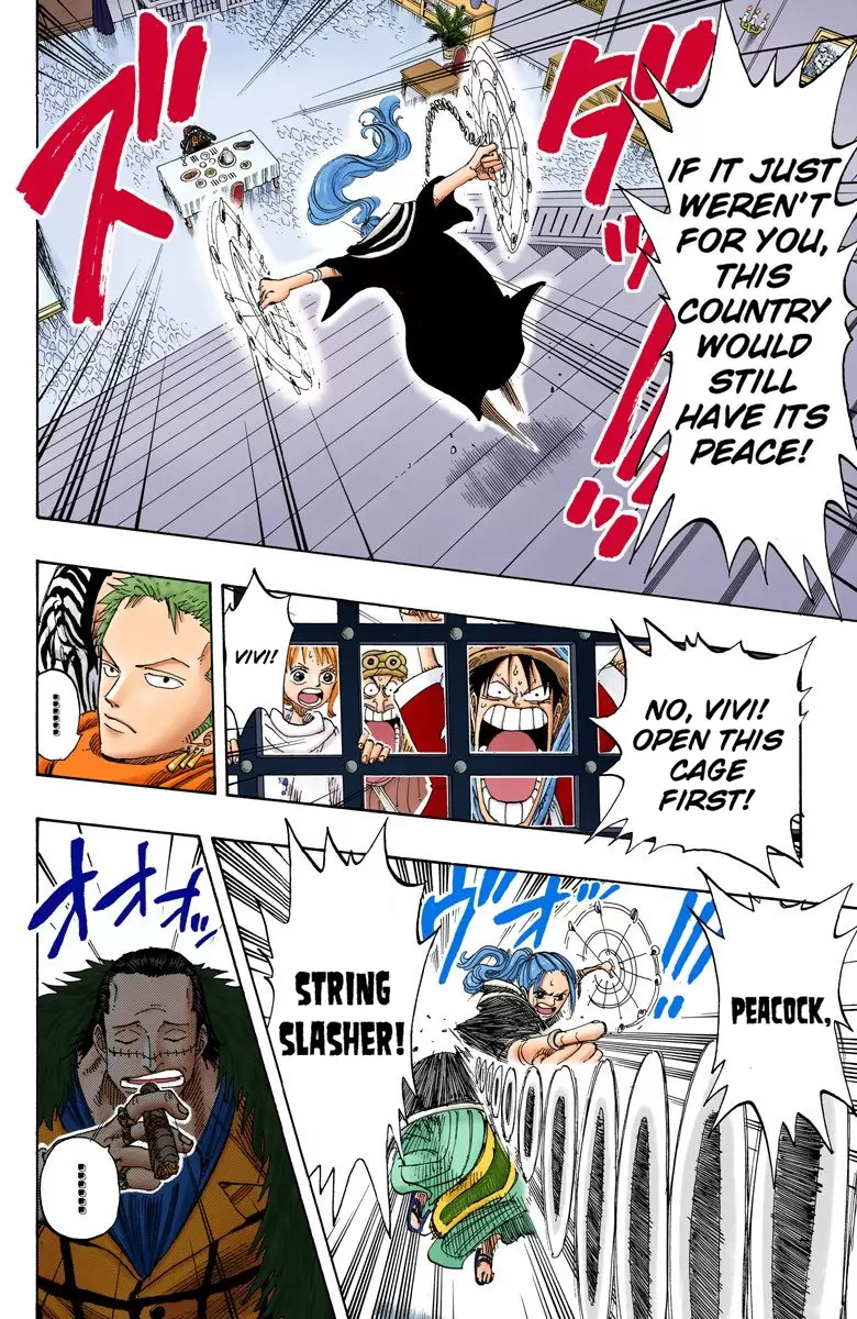 One Piece - Digital Colored Comics Vol.19 Chapter 170: It Begins