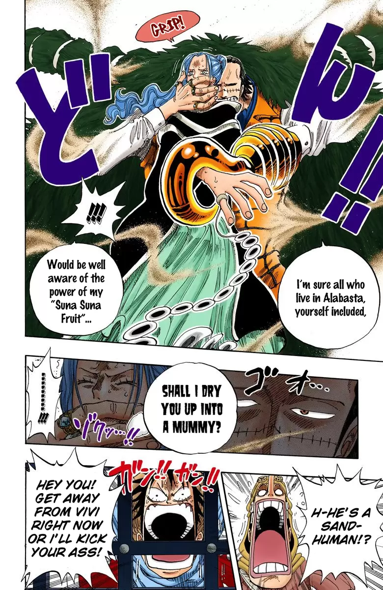 One Piece - Digital Colored Comics Vol.19 Chapter 170: It Begins