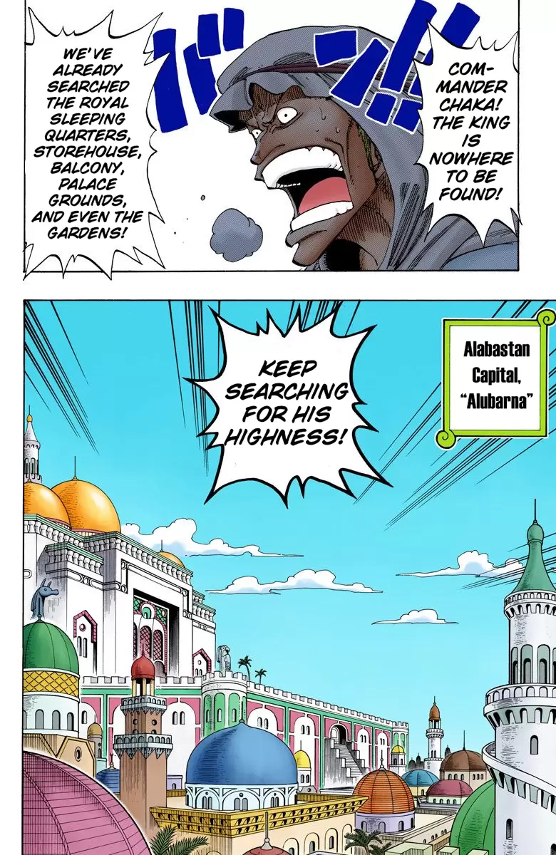 One Piece - Digital Colored Comics Vol.19 Chapter 171: The Rebellion's Leader, Kouza