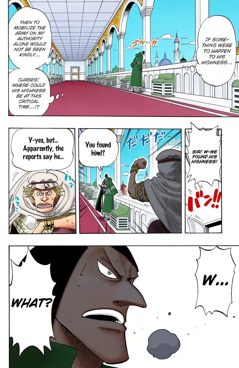 One Piece - Digital Colored Comics Vol.19 Chapter 171: The Rebellion's Leader, Kouza