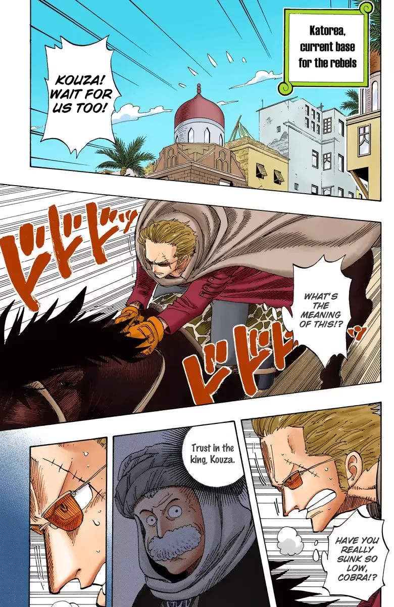 One Piece - Digital Colored Comics Vol.19 Chapter 171: The Rebellion's Leader, Kouza