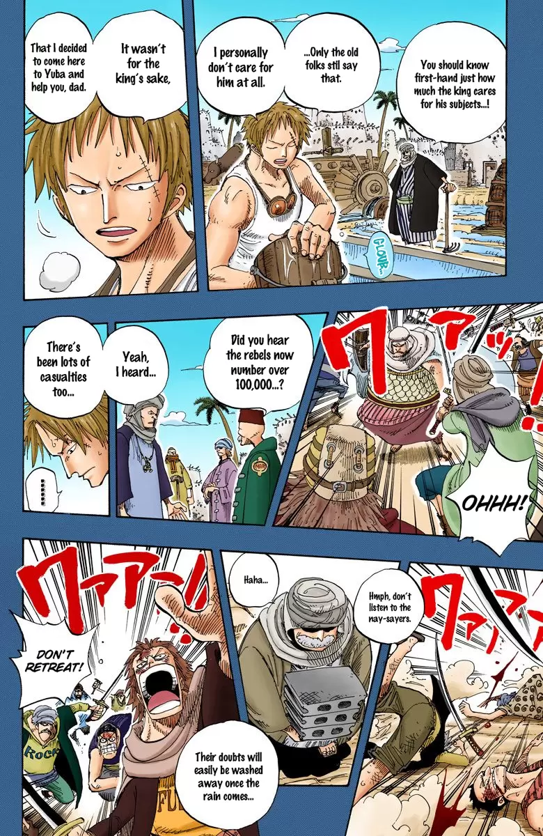 One Piece - Digital Colored Comics Vol.19 Chapter 171: The Rebellion's Leader, Kouza