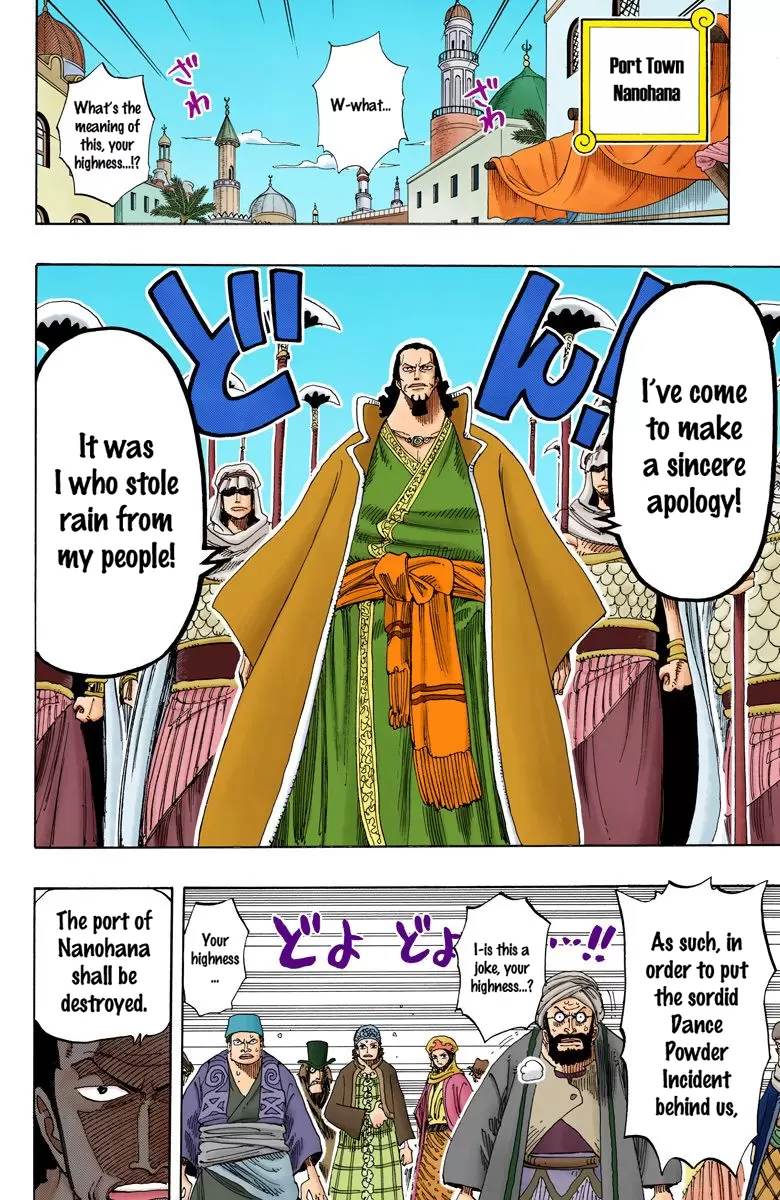One Piece - Digital Colored Comics Vol.19 Chapter 171: The Rebellion's Leader, Kouza
