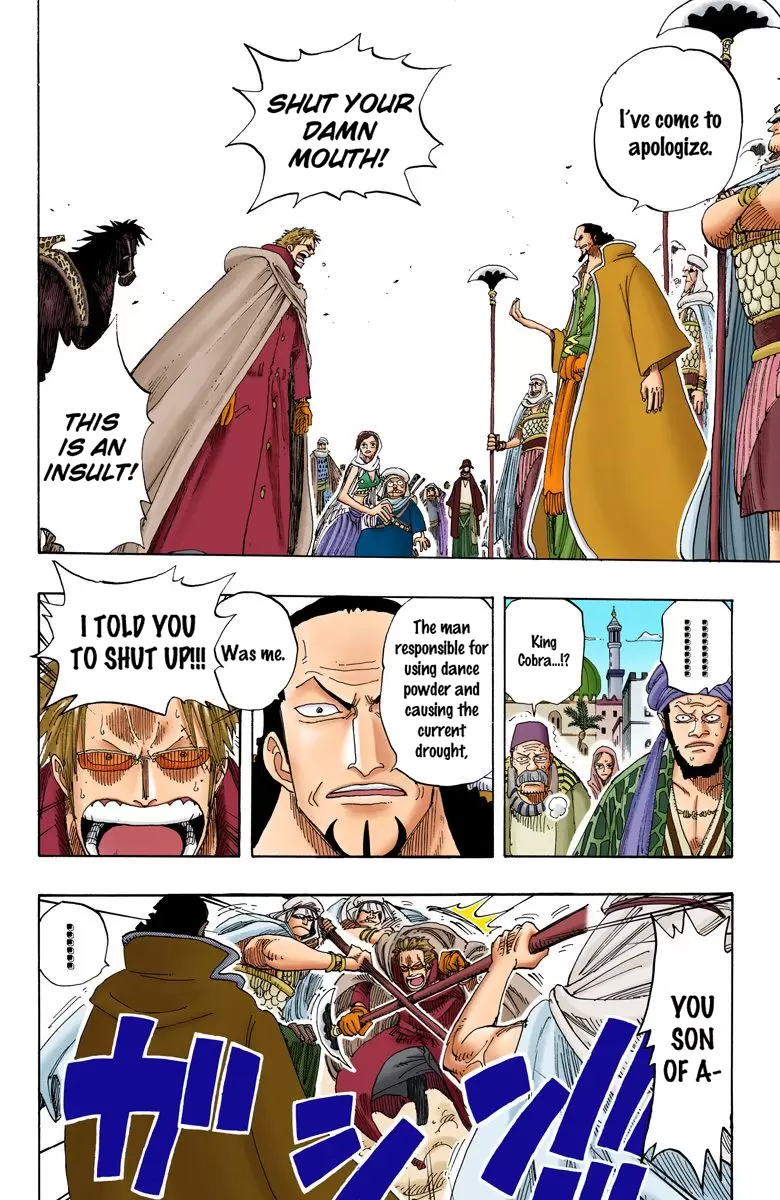One Piece - Digital Colored Comics Vol.19 Chapter 171: The Rebellion's Leader, Kouza