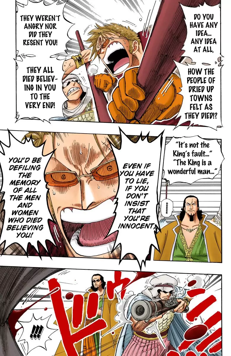 One Piece - Digital Colored Comics Vol.19 Chapter 171: The Rebellion's Leader, Kouza