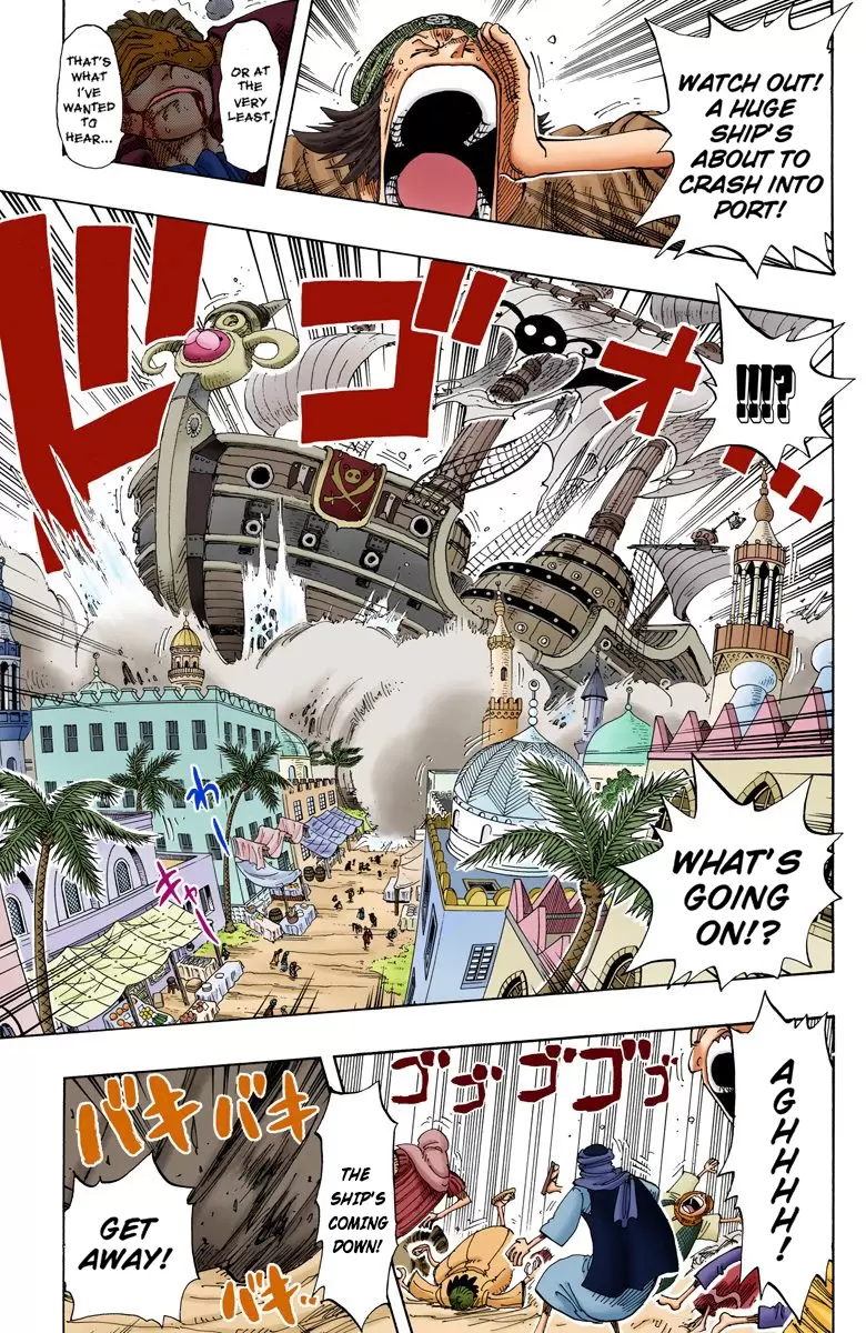 One Piece - Digital Colored Comics Vol.19 Chapter 171: The Rebellion's Leader, Kouza