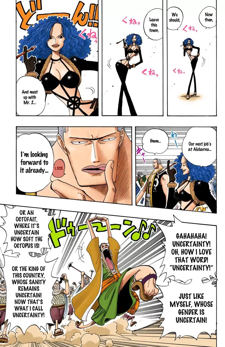 One Piece - Digital Colored Comics Vol.19 Chapter 172: Rebellion