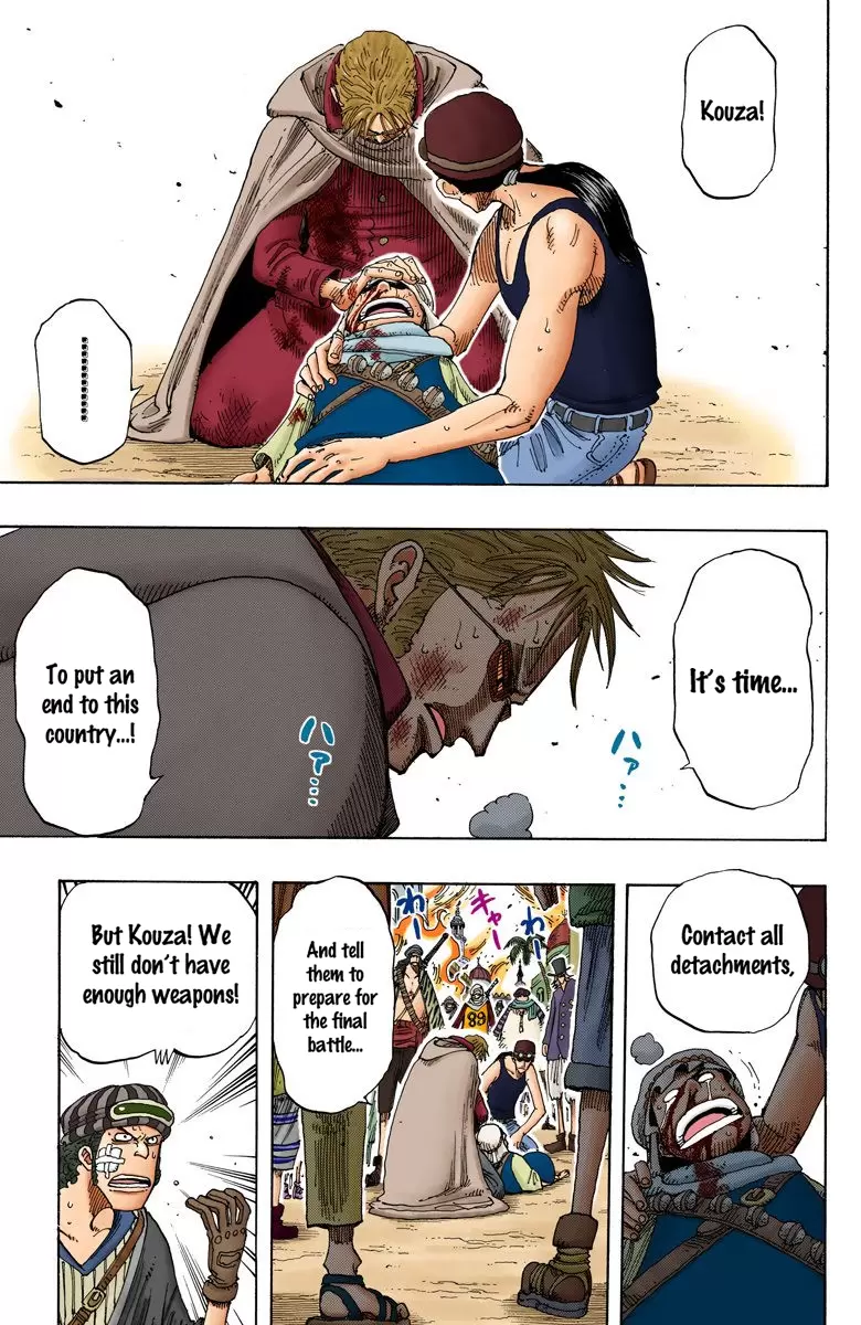 One Piece - Digital Colored Comics Vol.19 Chapter 172: Rebellion