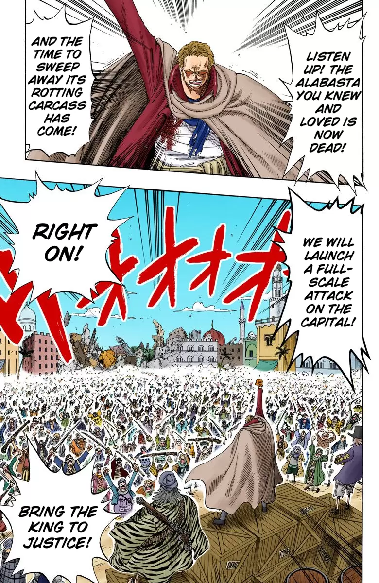 One Piece - Digital Colored Comics Vol.19 Chapter 172: Rebellion