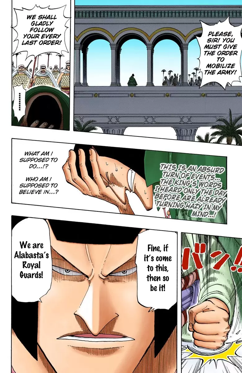 One Piece - Digital Colored Comics Vol.19 Chapter 172: Rebellion