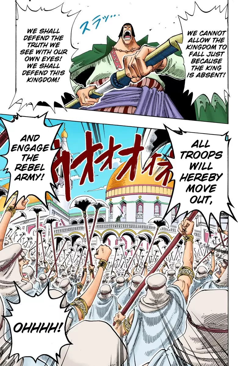 One Piece - Digital Colored Comics Vol.19 Chapter 172: Rebellion