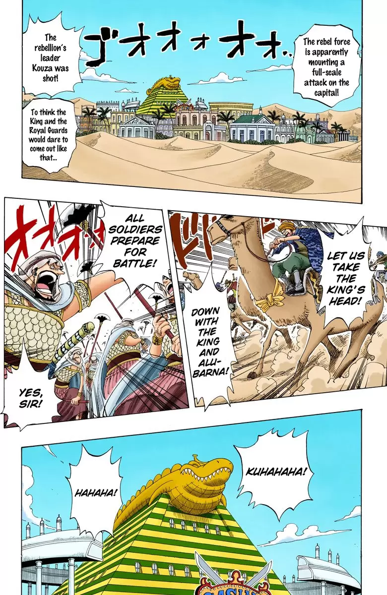 One Piece - Digital Colored Comics Vol.19 Chapter 172: Rebellion