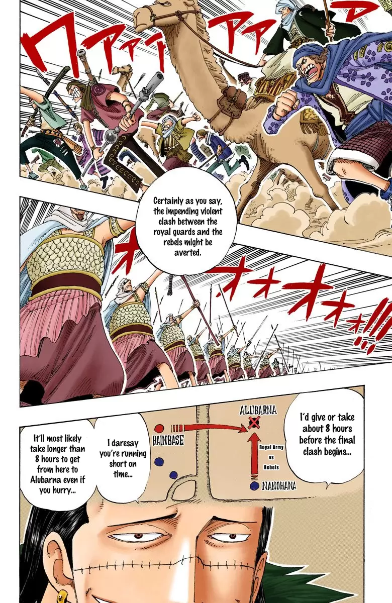 One Piece - Digital Colored Comics Vol.19 Chapter 173: Bananadile