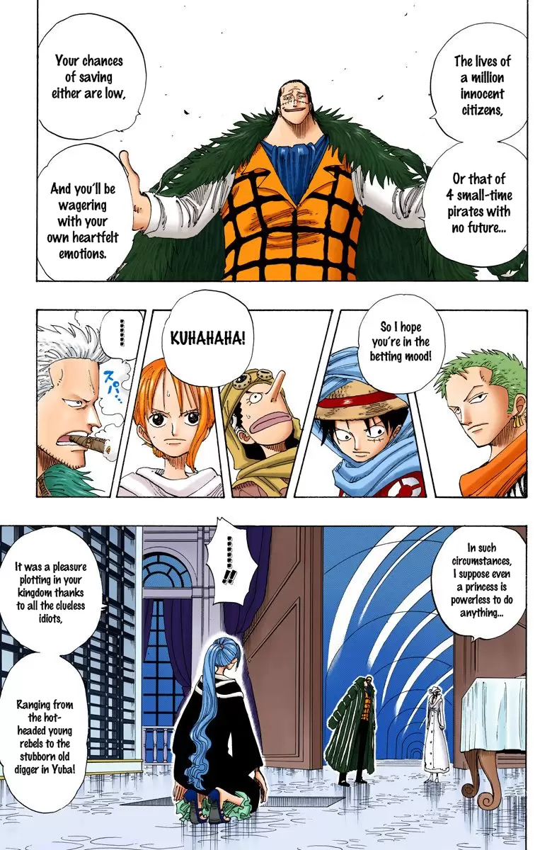 One Piece - Digital Colored Comics Vol.19 Chapter 173: Bananadile