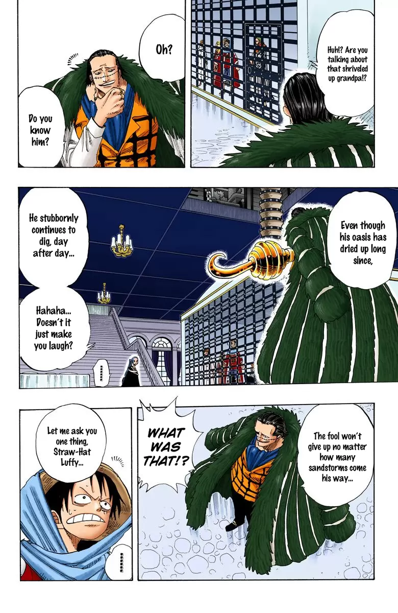 One Piece - Digital Colored Comics Vol.19 Chapter 173: Bananadile
