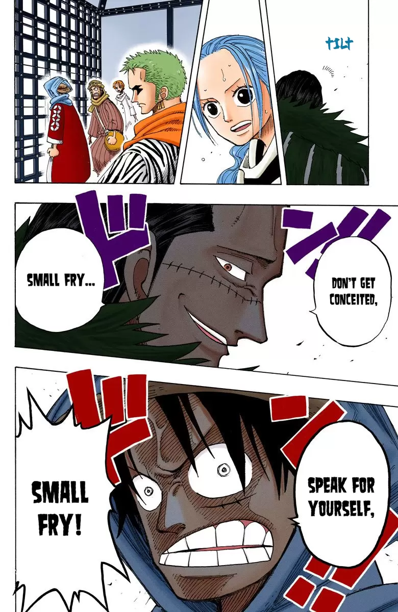 One Piece - Digital Colored Comics Vol.19 Chapter 173: Bananadile