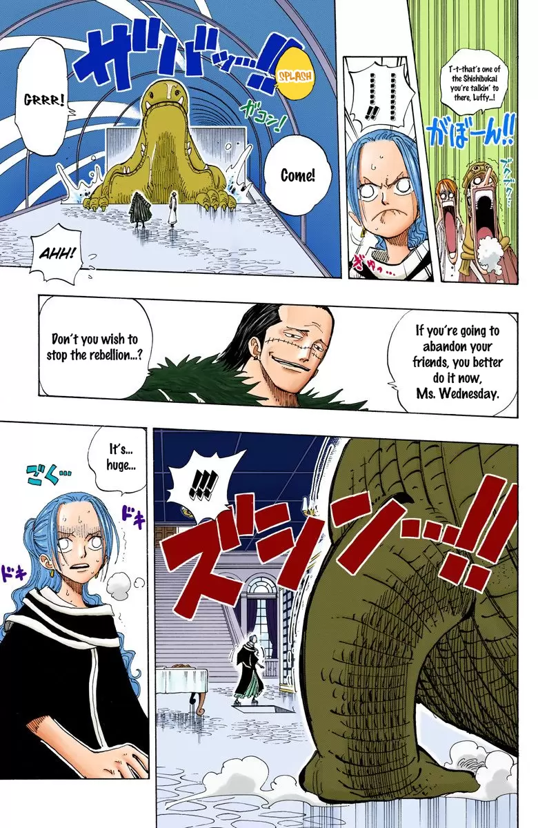 One Piece - Digital Colored Comics Vol.19 Chapter 173: Bananadile
