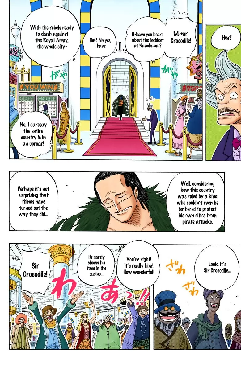 One Piece - Digital Colored Comics Vol.19 Chapter 174: Mr. Prince