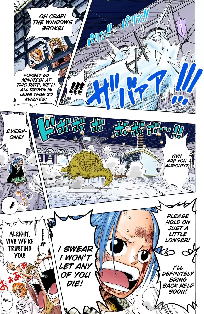 One Piece - Digital Colored Comics Vol.19 Chapter 174: Mr. Prince