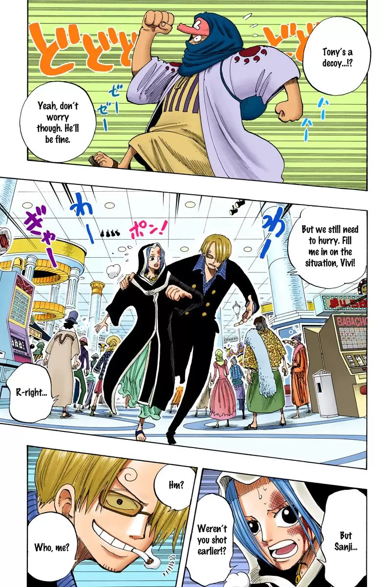 One Piece - Digital Colored Comics Vol.19 Chapter 175: Release