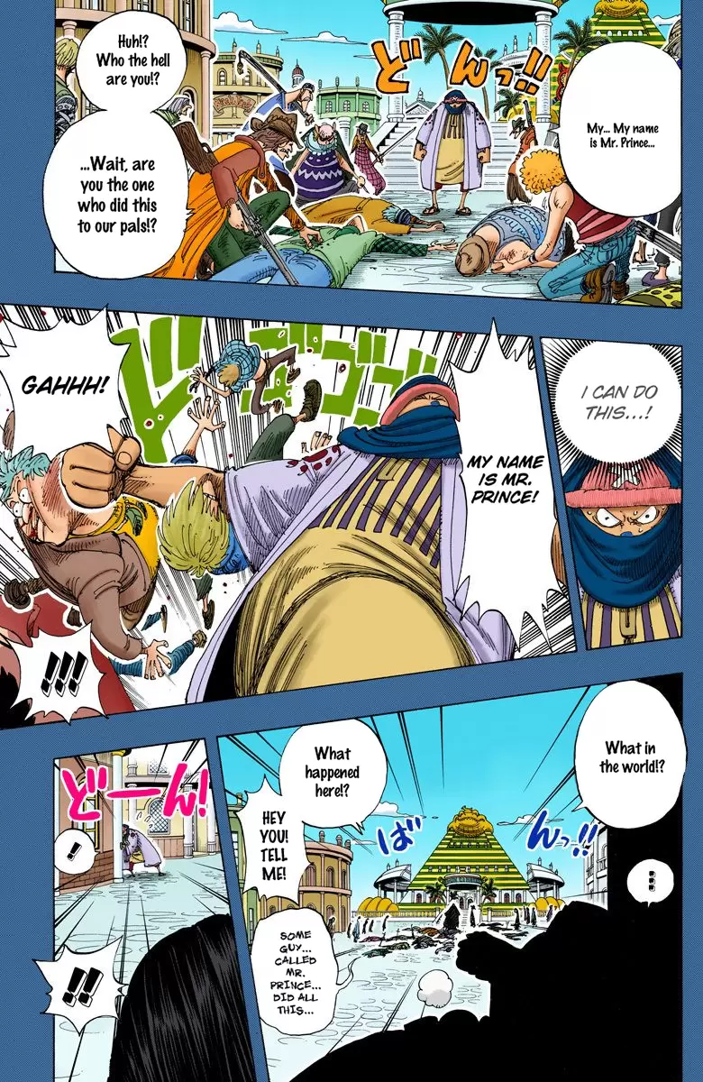 One Piece - Digital Colored Comics Vol.19 Chapter 175: Release