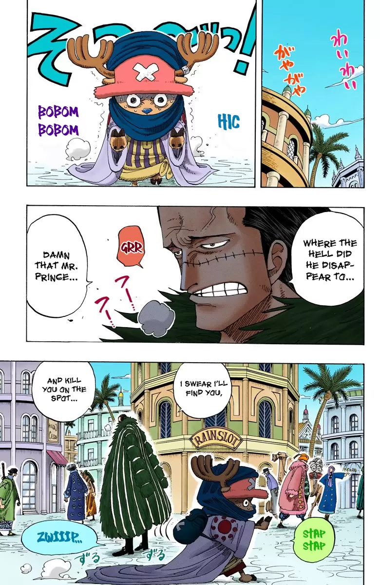 One Piece - Digital Colored Comics Vol.19 Chapter 175: Release