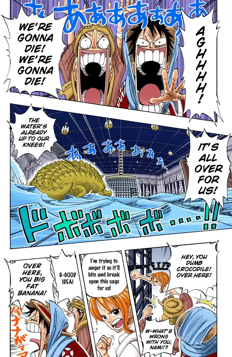 One Piece - Digital Colored Comics Vol.19 Chapter 175: Release
